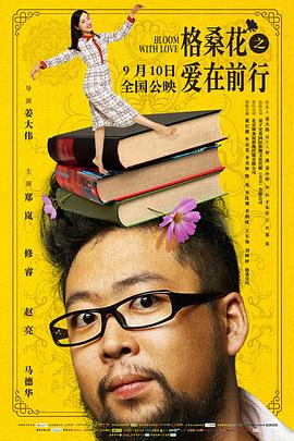 格?；ㄖ異?ài)在前行