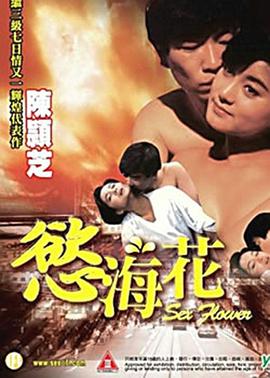 欲?；? class=