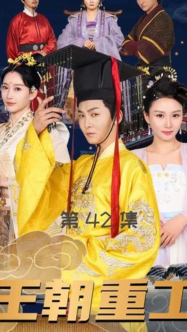 首富千金歸來，五個舅舅輪番寵(全集)