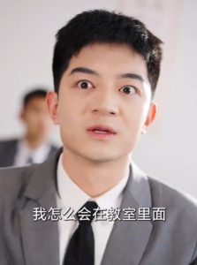 透視后，攬盡天下至寶(全集)